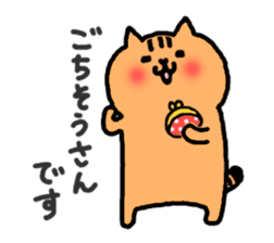 Kawaii! Speaking cat in Osaka,Japan 2 sticker #5775644