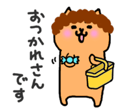 Kawaii! Speaking cat in Osaka,Japan 2 sticker #5775645