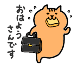 Kawaii! Speaking cat in Osaka,Japan 2 sticker #5775647