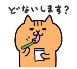Kawaii! Speaking cat in Osaka,Japan 2 sticker #5775652