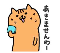 Kawaii! Speaking cat in Osaka,Japan 2 sticker #5775654