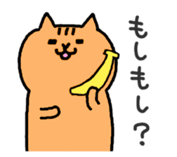 Kawaii! Speaking cat in Osaka,Japan 2 sticker #5775656