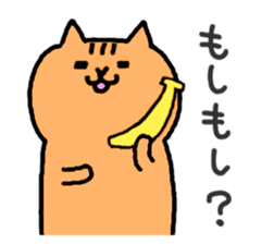 Kawaii! Speaking cat in Osaka,Japan 2 sticker #5775656