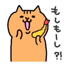 Kawaii! Speaking cat in Osaka,Japan 2 sticker #5775657