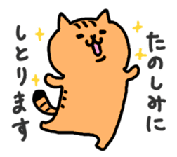 Kawaii! Speaking cat in Osaka,Japan 2 sticker #5775663