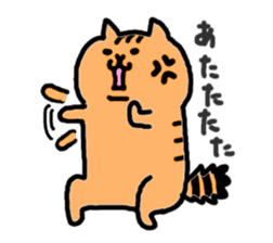 Kawaii! Speaking cat in Osaka,Japan 2 sticker #5775666