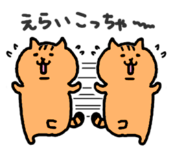 Kawaii! Speaking cat in Osaka,Japan 2 sticker #5775677