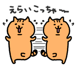 Kawaii! Speaking cat in Osaka,Japan 2 sticker #5775677