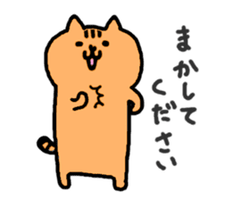 Kawaii! Speaking cat in Osaka,Japan 2 sticker #5775680
