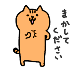 Kawaii Speaking Cat In Osaka Japan 2 By Tarakuro Sticker 5775680