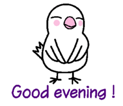 A funny java sparrow. sticker #5775694