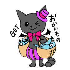 gothic.cat.rabbit sticker #5775816
