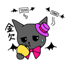 gothic.cat.rabbit sticker #5775823