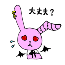 gothic.cat.rabbit sticker #5775828