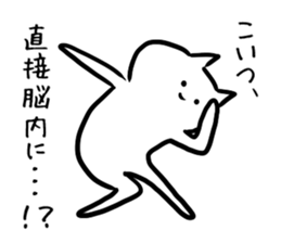 Cool cat.2 sticker #5775853