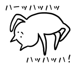 Cool cat.2 sticker #5775862