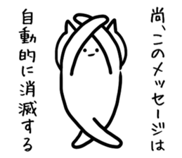 Cool cat.2 sticker #5775868