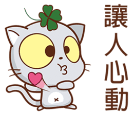 Lucky Kitty sticker #5775891