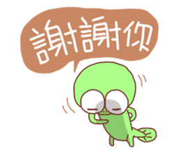 Tadpole KA KA sticker #5775980