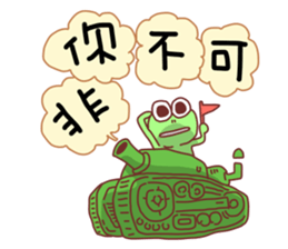 Tadpole KA KA sticker #5775995