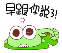 Tadpole KA KA sticker #5776002