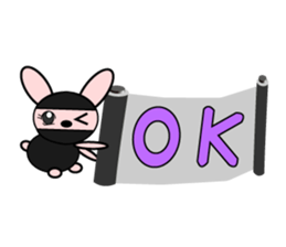 Good looking guy ninja sticker #5776145