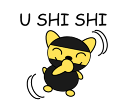 Good looking guy ninja sticker #5776147