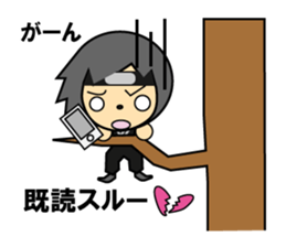 Good looking guy ninja sticker #5776155