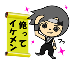 Good looking guy ninja sticker #5776156
