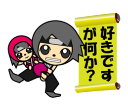 Good looking guy ninja sticker #5776159