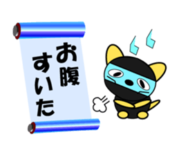 Good looking guy ninja sticker #5776162