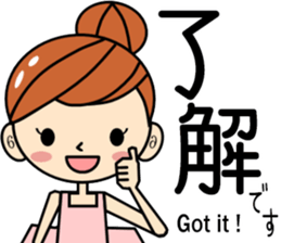 Love Ballet*ballerina* act.2 sticker #5776284