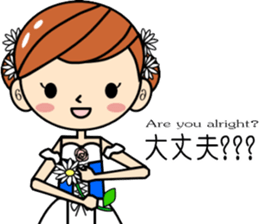 Love Ballet*ballerina* act.2 sticker #5776289