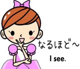 Love Ballet*ballerina* act.2 sticker #5776299