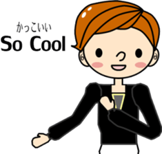 Love Ballet*ballerina* act.2 sticker #5776303