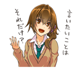 Girl of childhood friend sticker #5776725