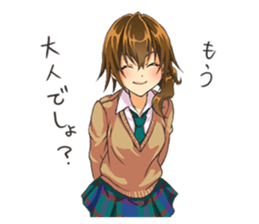 Girl of childhood friend sticker #5776726