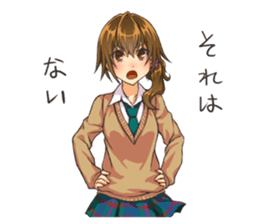 Girl of childhood friend sticker #5776727