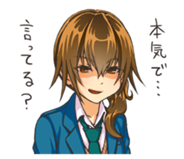 Girl of childhood friend sticker #5776736