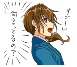 Girl of childhood friend sticker #5776737