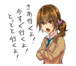 Girl of childhood friend sticker #5776743