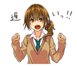 Girl of childhood friend sticker #5776744