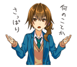 Girl of childhood friend sticker #5776748