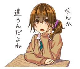 Girl of childhood friend sticker #5776752