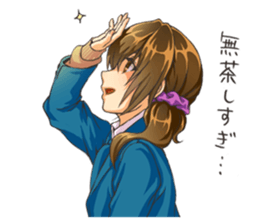 Girl of childhood friend sticker #5776755