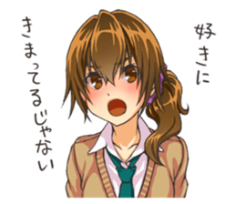 Girl of childhood friend sticker #5776759