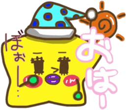 Stellar mutter sticker #5776808