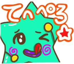 Stellar mutter sticker #5776831