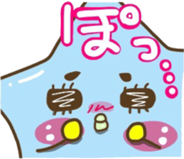 Stellar mutter sticker #5776832