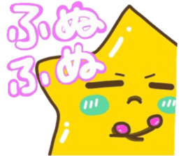 Stellar mutter sticker #5776836